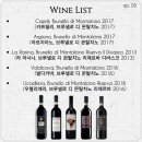 BDM(비디엠) 이미지