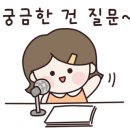 정인영수전문학원
