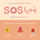 누르미 이미지