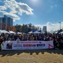 쌍용자원 이미지