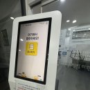 달빛이비인후과의원 이미지