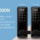 프라자 노래연습장 이미지