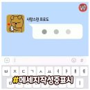 (주)전일상사 | 5/12~5/21 일단은 적고 보자 포토덤프