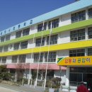 서울당서초등학교 이미지