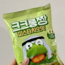 신상에프앤비 이미지