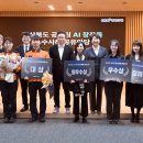 다호소방 이미지