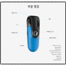 매너전자담배 이미지