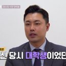 32 엑스포츠뉴스