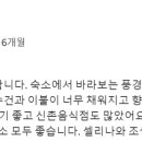 달성비엔비 이미지
