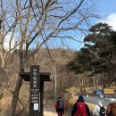 계룡그린콘도 이미지