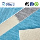 창경 | 흡음효과 뛰어난 창경산업 NJ보드, 고객후기 인증