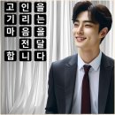 포항제일장례식장 이미지