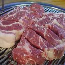 서대포소금구이 이미지