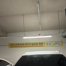 솔트 | [케어포랩 솔트] 광교다이어트 케어포랩 솔트 후기! 온열관리+웨이브관리로 순환케어