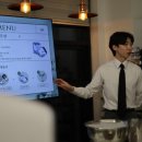 한국커피문화진흥원