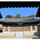 정정재(鼎井齋) 이미지