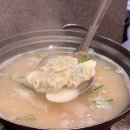 만족오향족발과천 - 과천시 관문로 92 | 만족오향족발과천