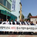 충청북도사진앨범인쇄협동조합 이미지