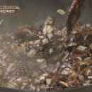 황금반점 이미지