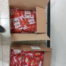 (주)오션텍 이미지