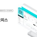 오피스닷컴
