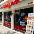 맘스터치 김천평화점 이미지