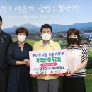 민호농산물