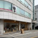 신당동 마약커피 | [서울 신당] 감성 분위기 가득한 아늑한 신상 카페 | 디저트 맛집 이오프(iohf) (귀여운 댕댕이 있음)