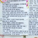 한티어린이집 이미지