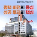 산단로121번길 이미지