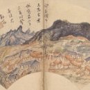 용산-240 이미지