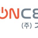 가온엔지니어링 이미지