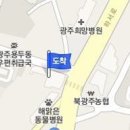 허윤내과의원 이미지