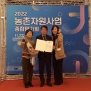 양평군농업기술센터 이미지