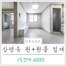 삼현할인마트 이미지