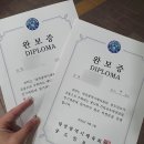 분식창꼬 | 9월 일상.. 별일 없이 산다