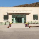 유명아산추모공원