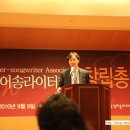 한국포크싱어협회