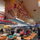 맛꾸러기 | 대전 엑스포코아 전집 추천 꾸러기스넥 모둠전 인심 미쳤다, 방문후기