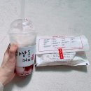 (주)바림 네이버블로그