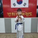 송도 경희대 태권도 이미지