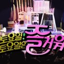 드림토토 이미지