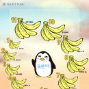 유핏학원 이미지