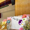 전주서일초등학교 이미지