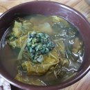 대가복궁 이미지