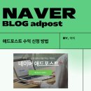 이지애드 이미지