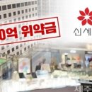 제주한라대학교 노동조합 이미지