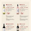 식껍서초직영점 | 양재동 고기집 식껍 서초직영점 삼겹살 목살 맛있는 곳