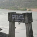 대림슈퍼 - 용인시 기흥구 이현로29번길 86-14 | 대림슈퍼