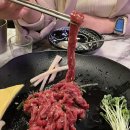 육회깡패